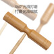 Xingbeixiang Kindergarten Orff Percussion Instrument Log Set Unterrichtshilfen Lautsprecher Sand Hammer Tamburin Dreieck Doppeleisen Einer Ring Buchen geruhtete Einzelring Rill Ring