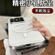 Quansuo Frosted Translucent Gittermuster für Xiaomi Mobiltelefon Xiaomi 14 Neue Mobilfunkkoffer Ultra-dünn magnetisch absorbierende Männer und Frauen High-End-Hartschale 14 Ultra-Voll-Inclusive-Anti-Fall-Schutzfall Eis transparentes Aufhellen [magnetisch absorbierender schwarz] Ultra-din-Wärme-Dissipation/extrem Transparent und nicht gelbing xiaom)