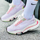 Nike (Nike) Sneakers Damenschuhe Air Zoom Tempo Nächster FK-Polsting-Renn Marathon Laufschuhe in Übersee Direktpost CI9924-501 Berry Purple 38