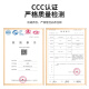 
3M body reflective strip National standard 3C certified 983D car truck reflective logo Car sticker 30 pieces 9 meters