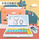 Beichuzhong Kinder intelligenter kleiner Computerspielzeug Frühschulmaschine und Mädchen Lernpunkt Lesemaschine 3-6 Jahre alte Kinder Yiqizhi Blue [verbesserte Version mit Maus] Batterieversion Chinesische Pinyin/Englische Nummer/Farbform
