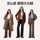 SIINSIIN wide-leg pants for women in autumn and winter plus velvet pants, casual and simple straight-leg pants, black high waist and tummy control