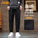 Jeep (JEEP) American authentic Jeep high-end pure cotton tool casual pants for men's summer fashion brand handsome drawstring Harem trousers black regular style [official authentic] 2XL recommendation 160-175Jin [Jin equals 0.5 kg]