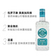 奥美加奥美加银标/金标龙舌兰700ml墨西哥进口基酒洋酒调酒 DIY鸡尾酒 700mL 2瓶 双瓶装 双雄+雪山杯冰球