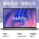 Dell (Dell) Laptop Lingyue 15Pro Lingyue 3530/3520 15.6 pulgadas de alto rendimiento Diseño de negocios de negocios de estudiantes de escena de estudiantes de alta calzización de la computadora portátil de lapso de laptop de 13ª generación i5 32GB 1T de alta velocidad de alta velocidad 120Hz CARDA IRIS IRIS XE IRIS CONSEJETIZADO CONSEJO
