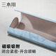 Case de verres haut de gamme Mikigawa