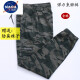 NASALIKE spring, summer and autumn elastic pants for men loose and versatile trendy foot tied legs camouflage workwear casual pants labor protection work pants men's clothing 829 military green summer thin style four pocket foot tied legs No. 165 (95 Jin [Jin equals 0.5 kg]-110 Jin [Jin equals 0.5 kg])M