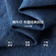 Fan Silan Vintage Hong Kong Soft Denim Shirt pour femmes avec design lâche chemise à manches longues 14715 Bleu en jean M