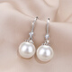 Qlady imitation pearl earrings, feminine, high-end, silver earrings, earrings, 2025 earrings, birthday gift for wife