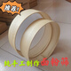 Enshousu old-fashioned sieve wooden frame cornmeal sieve flour ultra-fine household commercial flour sieve insect stainless steel diameter 30 cm 80 mesh white flour sieve insect dedicated
