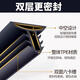 
Working horses are suitable for Mitsubishi Pajero v73v9793 Jinchang Wing Shen Lanse Outlander Central Control Dashboard Sealing Strip Sealing Strip Double-layer Central Control Console Seal + Installation Tools Mitsubishi Outlander