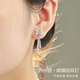 Dingjing 999 Pure Silver Butterfly Earrings Girl Birthday Gift Girlfriend Earrings Mid-Length Tassel Earrings Earrings