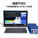 
Nokoxin MPO-MPO fiber jumper female multimode 8 core 12 core OM3/OM4 bundle B polarity compatible MTP 40G/100G jumper MPO-MPO multimode 8 core 100G OM4 10 meters