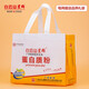 Baiyun Mountain Xingqun Guangyao Baiyun Mountain Xingqu Doppelproteinpulver für Männer und Frauen Ernährung hoher Calcium-Rinder-Kolostrum Aminosäure Esel-Hide-Gelatin-Komplex Aminosäurepulver 900g*1 Can [Good Gift]