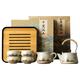 Simitang Ru Kiln Tea Set Portable Travel Complete Kung Fu Tea Set with Tea Tray Home Office Gifts Accompanying Gifts