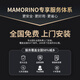 Mamorino德国品牌实木全身镜落地衣帽架卧室穿衣镜防爆简约可旋转试衣镜子 胡桃色-实木衣帽架 【免费上门安装】圆顶联系客服