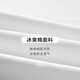 Hailan Home HLA Hailan Home Short-sleeved T-shirt for men, cool cotton contrasting color round collar cool short-sleeved men [Safe quality]