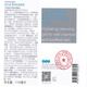HJPDR/APOSS Secret All-American World Beautiful Fórmula Fórmula de cuidado de la piel Cleanser Sunser Fórmula básica Conjunto de fibra Qili