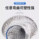 普湃（PURPAVWINNER）抽油烟机双层铝箔排烟管厨房排气管伸缩烟囱铝箔烟管加厚管道排风管直径180mm*2米