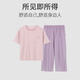 Pijama continuo para mujeres en verano algodón puro delgada 2025 Nuevos pijamas para mujeres para pantalones cortos de manga corta de verano para el hogar de mujeres para mujeres I 683 L Mujeres [Altura 160-165 Peso 100-120Jin [Jin equivale a 0.5 kg]]