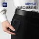 海澜之家父亲节礼物生日纪念送父亲长辈 烫印黑色短款【礼盒装】