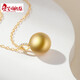 Nianfu Fuli 18K gold South Sea gold pearl pendant single 11-12mm perfect round bright seawater pearl