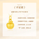 Lao Fengxiang gold necklace for women, gold Christmas gold apple pure gold pendant, Christmas birthday gift for girlfriend and wife, Christmas love gift, apple pendant about 0.3g* free silver chain, brand gift box