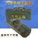 Thickened canvas tool bag tool bag hand bag tool storage bag hardware tool bag electrician bag rectangular bag 34*13*9 cm