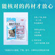 Kangmei Farmacéutico Panax Notoginseng Medicina china Panax Notoginseng Decocción Tian Qijin Materiales medicinales chinos no cambiables y gran farmacia Medicina china refinada Tabletas 500G