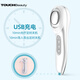 TOUCHBeauty Beauty Instrument Introduction Instrument Sound Wave Export Cleansing Household Facial Massage Instrument Facial Deep Cleansing Photon Rejuvenation Instrument Beauty Instrument TB-1385