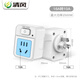 Qingfeng (kyfen) one piece socket converter without cord air conditioning water heater conversion plug power supply high power with switch 16A to 10A Australian standard