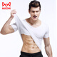 MiiOW men's vest men's seamless thin men's short-sleeved T-shirt v-neck solid color tight bottoming shirt slim underwear modal white XL