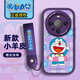 【哆啦A梦授权】华为系列手机壳mate60Pro新款镜头全包30硅胶创意40Pro小羊皮防摔50挂绳 小胖妞绿色挂绳【X1592哆啦A梦】 华为 Mate 40E Pro