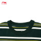 Li ning (li-anning) camiseta de la camiseta nueva algodón de algodón simple rayado redondo redonda de manga corta top ahsu655 retro verde-3 l
