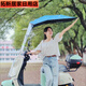 Qiaobolai fully foldable electric vehicle canopy motorcycle rainproof canopy windshield outdoor foldable new model Main picture has rearview mirror with tool kit + heightening screws