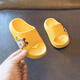 Babudou children's slippers for boys and girls, infants and young children's slippers, indoor home bathing non-slip soft sole outer wear slippers, lemon yellow 22, inner length 14.5cm, suitable for feet 13.5-14cm long