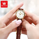 Olevs (Olevs) Top 10 zertifizierte Frauen Uhren und mechanische Uhren Vollautomatisch High-End-Temperatur-Women's Uhren Geschenk an Freundin Olevs 6629 Women-Brown Leder White Rahmen