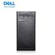 戴尔（DELL）T150/T160/T360  塔式服务器主机至强小型家用办公网络存储电脑台式机 T150 至强E-2356G 3.2G 六核 64G/3*4T SAS/H755/三年