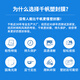千帆（SAILS）塑封膜4寸 10丝 Lomo过塑膜 微信相纸过胶膜 照片护卡膜A7 85x110mmx100mic 100张 A702