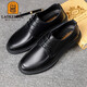 Old Man's Head (Laorentou) Zapatos de cuero casual de negocios para hombres para hombres y otoño Autumnable Desgaste Resistente Cabeza de cuero zapatos formales zapatos de boda zapatos de papá LA13067 Negro 44