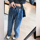 FSHE drawstring jeans for women Spring and Autumn 2025 new elastic high waist wide-leg pants loose and slim straight pants for women Blue [dark blue] 7027 S (recommended 85-95Jin [Jin equals 0.5 kg])