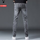 Playboy (PLAYBOY) jeans men's slim summer trendy commuting distressed small-leg pants four-way stretch casual versatile trousers 1048 gray four seasons 34