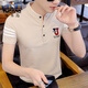 Woodpecker Coton Polon Polo Shirt Men's Men's Summer New Slim Brand Malf Half Mancheve Summer Men's Short à manches LED Half à manches Haut T8816 Black XXL