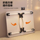 Xingkai laptop bed computer table folding table study table small table BGZ692 flat white 60*40