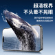 Maibei Whale is suitable for Apple 15ProMax anti-peeping tempered film iPhone15proMax mobile phone film anti-peeping and peeping full-screen coverage high-definition glass anti-fingerprint privacy protection film