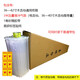 RSRDDY guitar universal transportation packaging box foam box 41-inch carton packaging box express protection drop piano box carton 41 carton + 3 meters air cushion + tape + fragile label