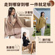 MUBE Heating Shawl Heating Electric Shawl Warming Blanket USB Washable Leg Cover Home Office Travel Portable Leg Warming Artifact Valentine's Day Gift for Girls and Girlfriends Flagship Cedar Apricot with 10000mah Power Bank