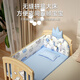 Lookbaby crib multifunctional bed solid wood splicable bed removable paint-free large bed | mosquito net + brown mat + lucky dragon treasure + nursing table