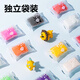Deli (Deli) Kinder 12 Farbton Ultra leichter Ton handgefertigt DIY Plasticine Set Spielzeug Geburtstagsgeschenk YC185-12