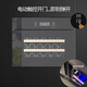 Gironde built-in red wine cabinet constant temperature wine cabinet beverage cabinet tea refrigerator home electronic wine cabinet high cabinet built-in kitchen cabinet matching smart display large screen 455 high-speed free door opening 24 bottles